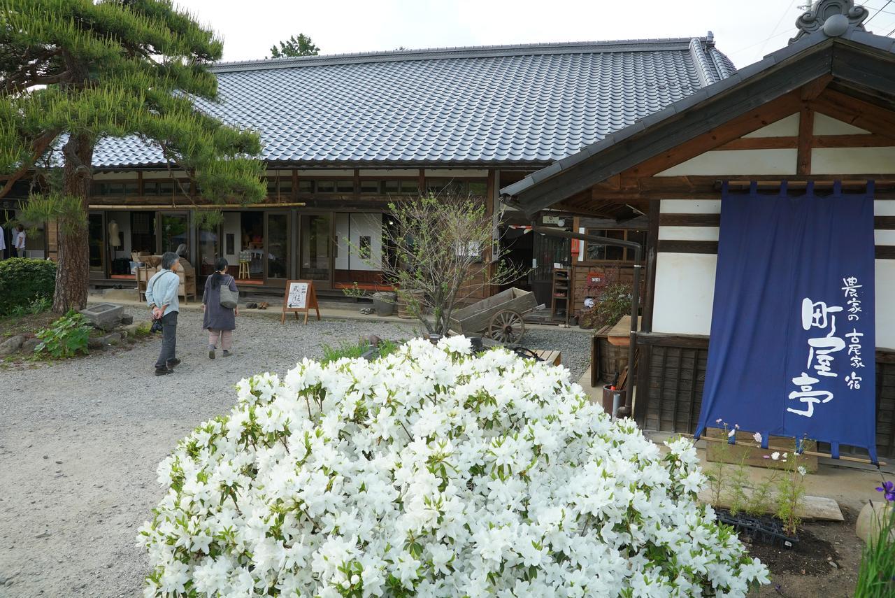 町屋亭 北斗 外观 照片
